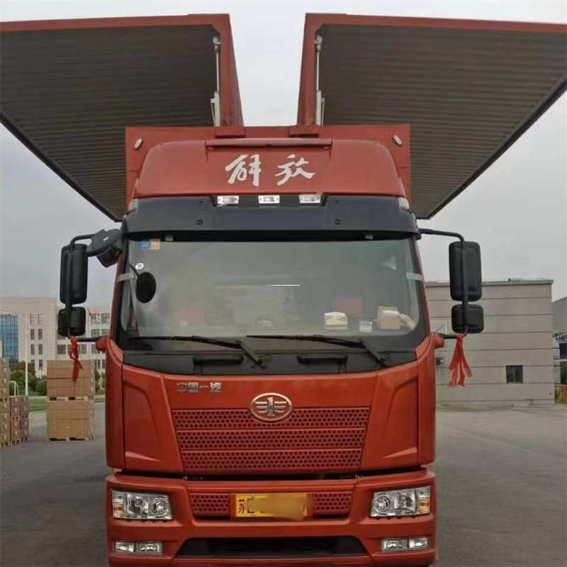 浙江温州平阳县到重庆物流公司，一站式服务为您提供高效便捷货运体验（到重庆的物流公司）